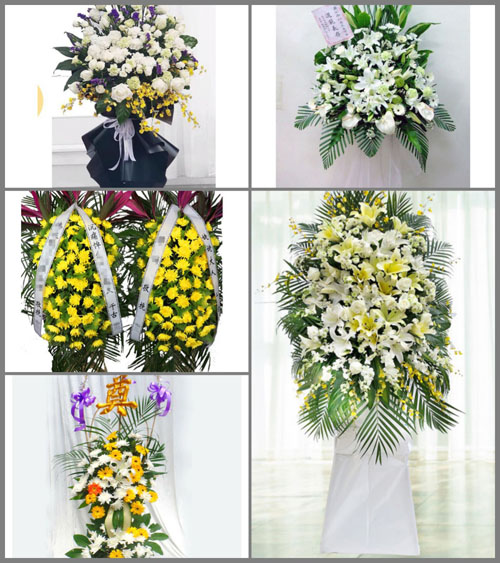 福建福州长乐市吴航街道航华社区白事花篮预定