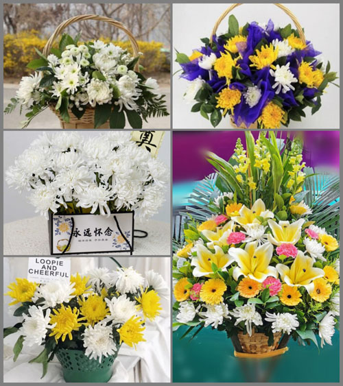 福建福州长乐市吴航街道航华社区白事提篮配送